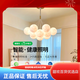 
Grand View Garden (DGY) simple living room chandelier creative bedroom lamp moon bubble hanging line lamp cartoon planet chandelier Zhongshan 9734 black 7-head three-color white ball 15cm large ball model