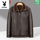 Playboy (PLAYBOY) chaqueta de cuero genuino Haining de alta gama para hombres en invierno nuevo estilo de piel con solapa integrada chaqueta de piel de oveja de primera capa forro de terciopelo de cordero negro cálido y engrosado 2XL 185 recomendado 140-155 Jin Jin equivale a 0,5 kg