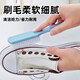Shoe Brush Plastic Brush Soft-bristled Shoe Brush Multifunctional Bathroom Floor Brush Cleaning Shoe Accessories Other Shoe Accessories 1