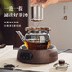 Yipottea 2025 new style teapot electric ceramic stove teapot small kettle teapot health pot set 25 years new style 1500w wood grain stove + 1.1L black pot