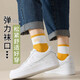 Cotton Thirteen 10 pairs of socks blind box men's socks for men's spring and autumn breathable medium-tube stockings long tube stockings comfortable and versatile large size random [color style random] medium-tube 10 pairs equal size