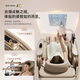 SUPOR (SUPOR) Home Appliances National Subsidy 2025 New Products Smart Massage Chair Home Full Body Space Capsule Top Ten Brands Electric Multi-Function Sofa Small Household Rocking Chair for the Elderly Smart Rocking Chair Innovative Rocking System + Warm Coffee White When buying a massage chair, look for the official flagship store Gold Medal Service丨Pay attention to every detail