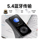 Fanmu BL15 64G mp3/mp4 player, lossless music player, external Bluetooth student listening tool, English listening repeater dictionary touch button