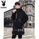 Playboy plus size plus size spring and autumn loose hooded college student casual winter fat trendy coat long men's windbreaker 621 black plus velvet 7XL wear 220-240Jin Jin is equal to 0.5 kg