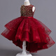 Prinzessin Ye Yus Sommerpinox Puffy Tail Kleid 3-14 Jahre alt modische Laufstegkostüm Champagner Golden A88, durchschnittliche Größe 17081-90jin [Jin ist 0,5 kg]