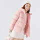 Flying in the Snow Children's Down Jacket 2025 New Girls Simple Bread Jacket Boys Thickened Western Style Warm Winter Down Jacket Pink 130