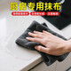 Expert housewife housekeeping cleaning special rag for land reclamation, water absorption, thickening, not easy to shed and leave marks, hygienic table towel, double-sided thickening 25*20cm-20 pieces-wipe clean