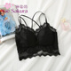 YAE SAKURA Lace Small Camisole Women's Underwear with Autumn Strap Padded Tube Top as Bottoming Black Breast-Wrapped and Beautiful Back Underwear Y-Elegant Black M (80-110Jin Jin is equal to 0.5kg)