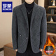 ROMON woolen casual suit men's jacket autumn and winter thickened velvet warm fashion small suit embroidered woolen jacket dark gray XL 120-140Jin Jin equals 0.5 kg