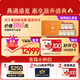 同仁堂北京同仁堂 干燕窝礼盒 【密盏银标400g】燕窝干盏 马来西亚溯源