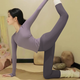 Shuangxiu long-sleeved yoga clothes for women 2025 new autumn and winter wearable slim sports tops beautiful Pilates fitness suit Moon Rock Purple Top Dove Gray Pants Suit M 100-110