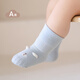 Nanlu Boneless Newborn Socks Autumn and Winter Wide Mouth Anti-Strangle Baby Socks 6-12 Months Cute Medium Tube Baby Socks 2 Pairs (Yellow/Blue) 0-6 Months (XS)