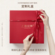 Shanghai Story Silk Scarf Gift Box 100% Mulberry Silk High-end Mid-Autumn Festival Gift Scarf Shawl Gifts for Mom's Birthday Gifts for Women