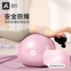 Aoyi explosion-proof yoga ball, Pilates special ball, fitness ball, balance ball for pregnant women, midwifery, body training, thickened explosion-proof ball, cheese yellow-cute big dragon ball, thickened, frosted and non-slip, 65cm (height 160-1)