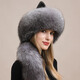 Yinghui fox fur hat for women and men in winter Northeastern ear protection warm genuine leather Mongolian hat ethnic style fur hat for women winter raccoon fur natural color M head circumference 56-58cm