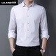 Lilan 2025 Осенние и зимние мужские рубашки без глажки, повседневные рубашки из чистого хлопка, черные деловые топы с внутренней подкладкой, мужские рубашки Lilan 1715 Black Plus Velvet Plus Velvet XL 175