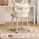 Zhongtao makeup stool makeup chair internet celebrity model sherpa dressing stool home bedroom dressing table chair manicure stool dining chair girl's romance* sherpa cloud white