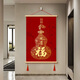 Les peintures de décoration d'entrée de Baifutu, la calligraphie et les peintures, les courges rouges, les peintures chinoises festives, les peintures murales de salon et le bureau 9711 Baifutu B, largeur 30 cm * Hauteur 50 cm, cadre de couleur en bois + toile d'huile haute définition + 1