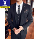 Playboy suit for men professional groomsmen Korean style groom wedding dress formal business slim casual suit for men 937 black (three-piece suit) jacket + vest + trousers + shirt + gift bag XL 52 Weight 120-130 Jin Jin equals 0.5 kg