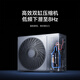 Xiaomi (MI) Mijia 4 HP, huge power saving, first-level energy efficiency, one-to-one duct machine, central air conditioner 90FW-OC20/N2B1 2026 new model
