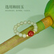 Laomiao silver ring S925 Hotan jade bead and agate ring S925 Hotan jade bead and agate ring No Specifications