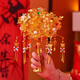 目送金色手捧花新婚礼物送新娘结婚手捧花成品结婚礼物送新人 鎏金之喜+防尘礼盒+礼袋 新人结婚礼物