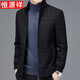 Hengyuanxiang jacket men's autumn and winter new middle-aged dad's clothing warm thick stand-up collar cotton jacket gray XL