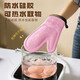 Anti-scald gloves, insulated and thickened silicone kitchen oven special baking, high temperature resistant, non-slip, anti-heat, microwave oven baking, radish rabbit-sakura powder 1 piece