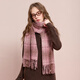 Drei Farbe [Zhennuan Schal] 2025 neu