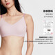 Victoria's Secret (Victoria's Secret) der gleiche Stil wie Yang MI, Jelly Strip Anti-Gratilität Soft unterstützend Traaceless Bra Pro Micro-Clustering Max Large Boobs Small Small