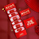 Coming-of-Age Red Packet Happy 18th Birthday Creative Folding Red Packet Birthday Wishes for Mom and Dad Stretching Ceremony Happy Birthday Style - 6 Card Slots - Send Envelope - 1