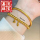 Jiaye ancient method heritage bracelet pure gold 999 gold clad with silver solid bracelet bracelet 20 grams heritage bracelet + order notes 20 grams heritage bracelet + two generations of joy bracelet