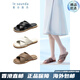 莱尔斯丹（le saunda）[软面包]夏新款真皮平底纯色羊皮外穿一字凉拖女鞋12801 3M黑色 BKK 34