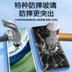 EDDGA【1秒贴膜】适用华为mate60pro钢化膜HUAWEIMate60Pro+手机膜曲面高清无尘仓秒贴防尘抗指纹全覆盖