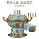 Chui Laoye cloisonné single copper hot pot enamel alcohol small hot pot one person one pot thickened environmentally friendly oil copper pot club cyan lotus copper gourd inner pot 20cm