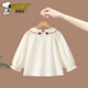 Snoopy children's clothing girls' shirt 2026 spring and autumn new style girls fashionable doll collar shirt children's style long-sleeved top beige 140 recommended height 131-140cm