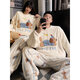 Mengdong dachshund couple pajamas for men and women in autumn and winter thickened warm flannel coral velvet large size loose student home clothes H9993 Xiaoxin 2XL male (150-170Jin Jin equals 0.5 kg