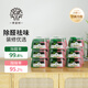 Hope Tree Fourth Generation Double Cabin Formaldehyde Remover Formaldehyde Remover Jelly Formaldehyde Remover Magic Box 17 Cans New House Formaldehyde Scavenger Really Removes Formaldehyde