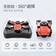 4DRC New UAV Mini Aerial Photography Quadcopter Elementary School Student Remote Control Plane Children's Toy Helicopter Small Single Electric AI Obstacle Avoidance + Intelligent Hover + One-Down Lift 1 Official Standard Configuration