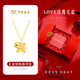 Chinese jewelry year of the horse zodiac year unicorn pony gold necklace women's foot gold pendant birthday gift for girlfriend and wife pendant *gold weight about 0.8g free silver chain