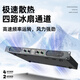 ZUU's new digital power amplifier pure post-stage high-power four-channel stage home professional karaoke high-end home audio KTV S180B power amplifier 2000W*4 dual 15-inch speakers
