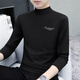 Septwolves pure cotton half-high collar long-sleeved T-shirt men's versatile printed autumn clothes with letters ins Korean style mid-collar slim T-shirt trendy carbon gray M