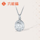 Liuguifu Jewelry PT950 platinum pendant Mermaid Princess platinum necklace for women 4gPT0600002 with silver chain