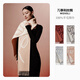 Wanshili 2025 new wool scarf gift 100% sheep wool autumn and winter warm shawl scarf scarf small full
