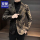 ROMON (ROMON) light luxury flower suit jacket men's trendy autumn new men's high-end handsome single suit men's casual suit M 90-110Jin [Jin equals 0.5 kg]