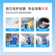 Deep descaling. Sneaker washing service. Sneakers can be washed at will. Door-to-door pick-up and washing. Value below 2,000 yuan. Cloth/mesh/cloth sole, etc. Shoe washing service. Wash 4 pairs of sneakers at will.