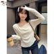 Woodpecker Swing Collar Long Sleeve T-Shirt Women's Autumn New Pure Desire Off-Shoulder Design Slim Bottoming Top Apricot L