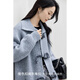 Dialogue (DUIBAI) Retro Horn Button Lapel Sweater Cardigan Women's 2025 Winter New Style Relaxed Lazy Loose Knitted Jacket Light Gray Blue XL