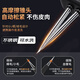 Jingyan Feathering Artifact Electric Feathering Device Chicken, Goose and Duck Feather Removal Machine Fully Automatic Poultry Feathering Machine Killing Chicken Feathering Machine High Power Extreme Edition Dual Motor Plug-in Model Wear-Resistant Cone Head High Efficiency Hair Removal Waterproof Switch