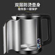 Tea bar machine accessories kettle universal small Wuhuan Meiling tea bar machine stainless steel glass universal kettle tea bar machine special kettle 1L consult customer service before placing an order